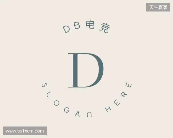 关于DB电竞官网